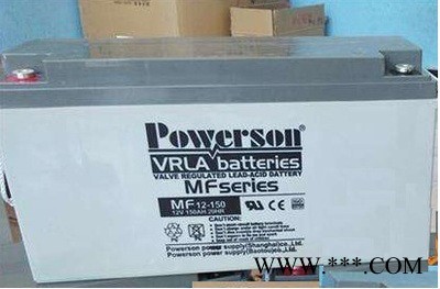 POWERSON复华（保护神）MF12-50/12V50AH铅酸免维护蓄电池 UPS/EPS应急电源 太阳能消防照明用图4