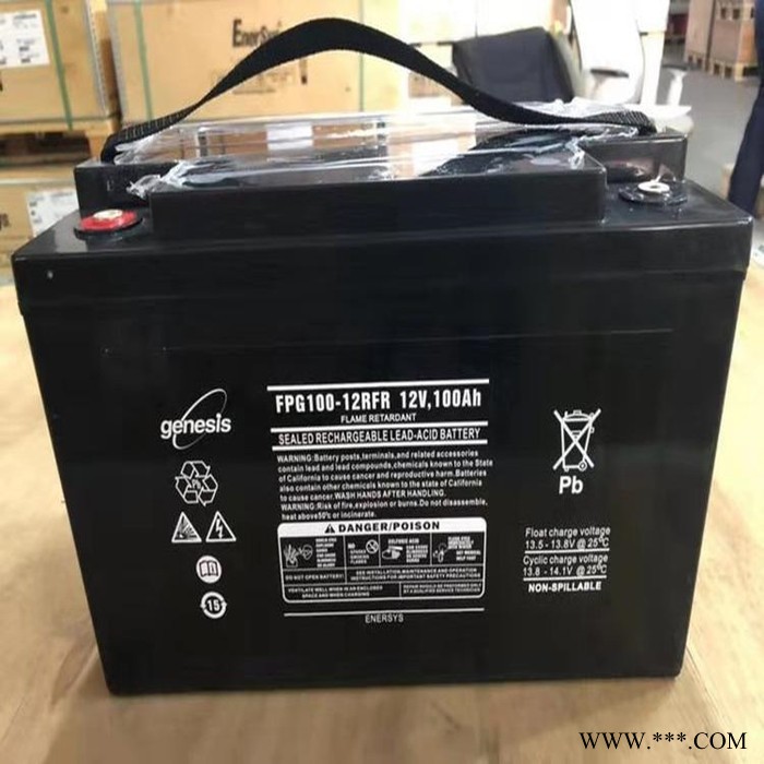 华达霍克艾诺斯蓄电池12V575AH 英国霍克蓄电池5PZS575储能型 阀控式蓄电池 动力型图5