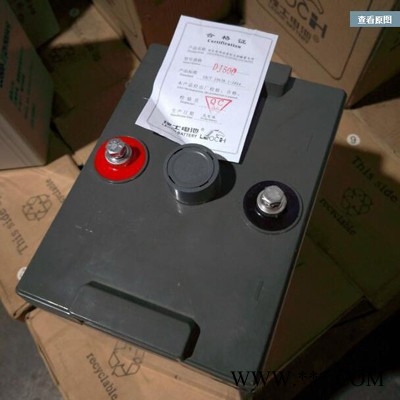理士2V800AH蓄电池理士LEOCH DJ800电池价格- 开关电源直流屏/逆变器太阳能/EPS/船舶/移动专用电池
