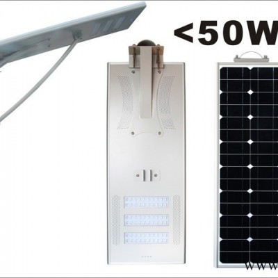深圳工厂直销 阿里阳光AL-250 LED太阳能路灯50w 一体化太阳能路灯 太阳能庭院灯 太阳能感应灯 锂电池太阳能灯