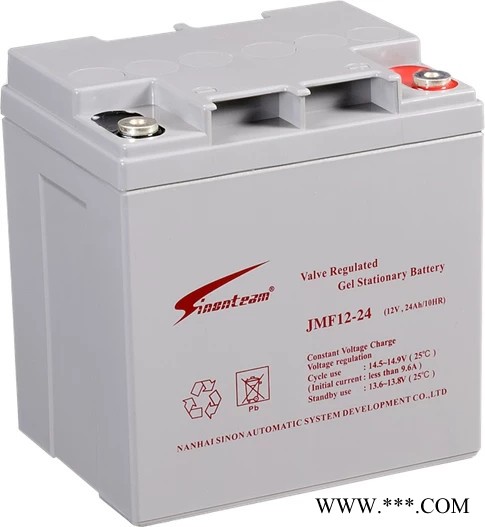 赛能蓄电池JFM 12-250 12V250AH阀控密封式胶体蓄电池 UPS电源电池 EPS直流屏电池 基站储能电源电池