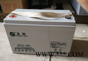 原装圣阳蓄电池SP12-100 12v100ah圣阳蓄电池 通信基站电池 户外电源电池 光伏储能电池图4