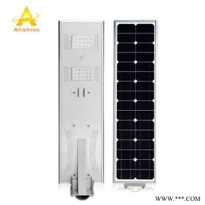 深圳工厂直销 阿里阳光AL-220 LED太阳能路灯20w 一体化太阳能路灯 太阳能庭院灯 太阳能感应灯 锂电池太阳能灯