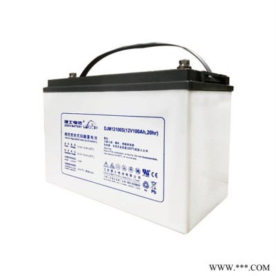 LEOCH理士蓄电池DGM12100报价 江苏理士胶体电池12V100AH现货 直流屏 太阳能 UPS电源