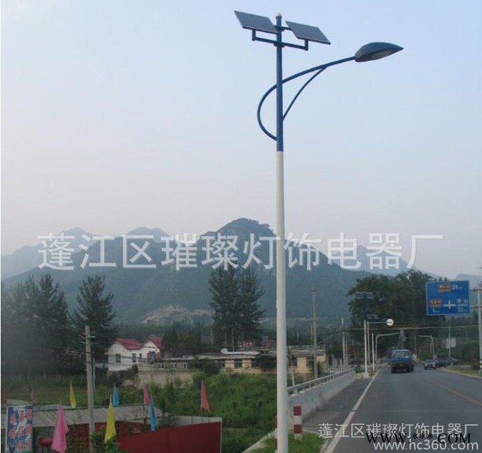 璀璨光伏太阳能 锂电池路灯 风光互补路灯