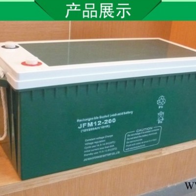 供应尚立太阳能蓄电池