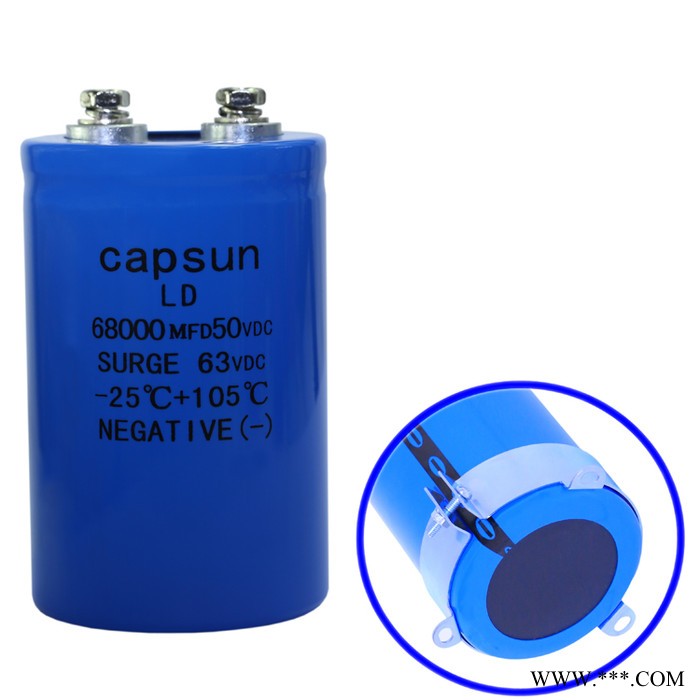 CAPSUN品牌直销50V63000UF蓄电池储能电容 器青佺电子 承诺使用11年图4