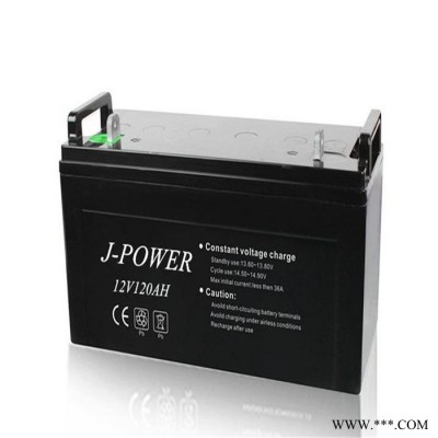 J-POWER蓄电池FM12650铅酸免维护储能应急电源12V65AH