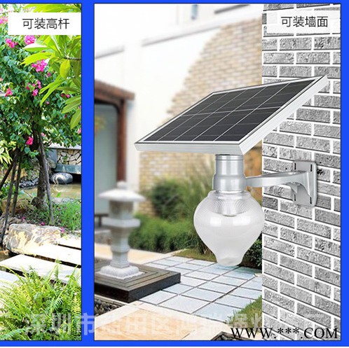 led太阳能路灯厂家 供应景区驾校专用led路灯 锂电池太阳能路灯市场趋势图2