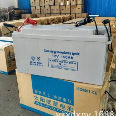 太阳能蓄电池专家,太阳能蓄电池100AH  【扬州兄弟新能源