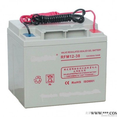 供应12V70AH太阳能蓄电池