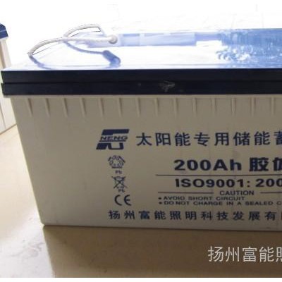 黑龙江太阳能蓄电池12V200AH 阀控密封式储能蓄电池 太阳能组件