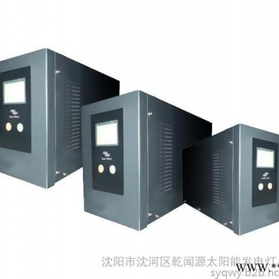 沈阳乾闻源QWY-20KVA 沈阳UPS电源 光伏储能电源 太阳能蓄电池组