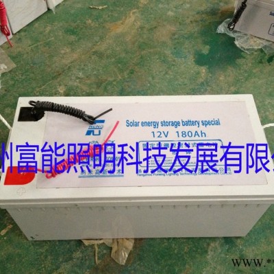 哈尔滨太阳能蓄电池**12V180AH 各种型号销售 胶体/铅酸蓄电池