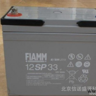 非凡12SP150蓄电池（12V150AH）太阳能蓄电池