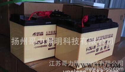 12V 38AH蓄电池  太阳能专用蓄电池  蓄电池