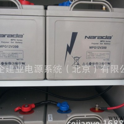 南都蓄电池太阳能专用2V-800AH济南授权代理商