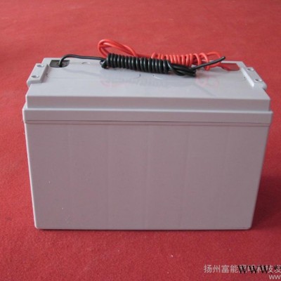 供应陕西农村/城市专用 12V-70AH太阳能蓄电池