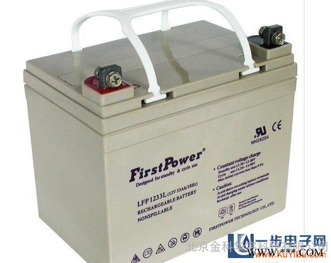 现货供应FirstPower（一电）蓄电池LFP12120一电铅酸蓄电池，太阳能专用！