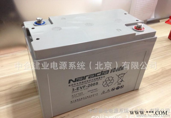 南都蓄电池太阳能专用2V-1000AH西安授权代理商