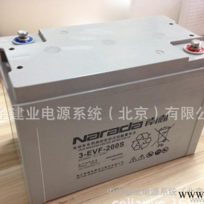 南都蓄电池太阳能专用2V-1000AH西安授权代理商
