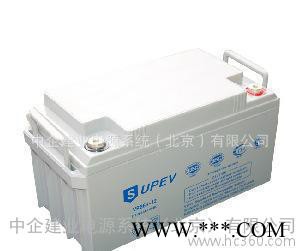 圣能蓄电池.泉州圣能蓄电池.12V17AH圣能蓄电池.直销