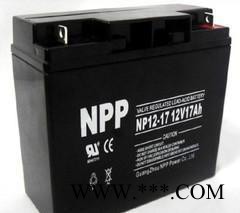 耐普蓄电池NP55-12太阳能UPS应急电源12V55AH铅