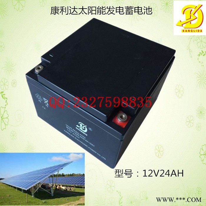 康利达12V24AH 电梯应急系统消防报警风能太阳能发电蓄电池图4