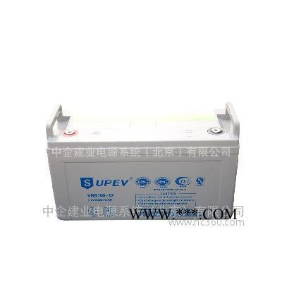 泉州圣能蓄电池vrb65-12.12V65AH圣能蓄电池.直
