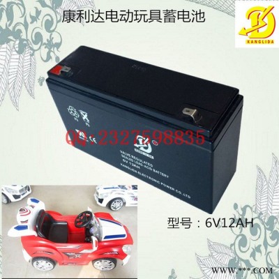 康利达6V12AH 电动玩具采棉机太阳能庭院灯用免维护蓄电池 过充过放能力强