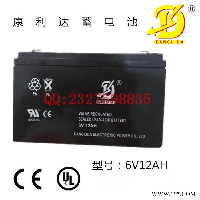 康利达6V12AH 电动玩具采棉机太阳能庭院灯用免维护蓄电池 过充过放能力强图5