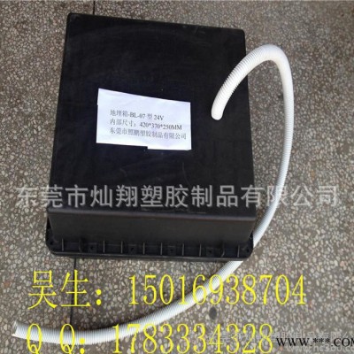 杭州南京蓄电池盒 24V80AH太阳能路灯地埋箱 防水保温箱