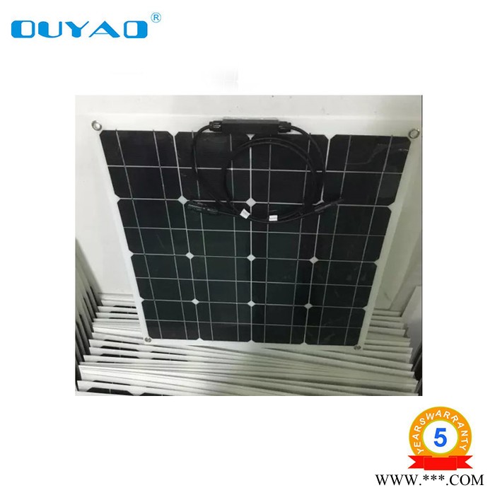 欧亚玛50W单晶太阳能板半柔性太阳能电池组件图3