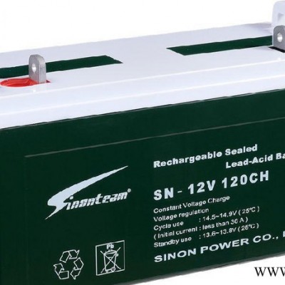 广东赛能蓄电池代理 经销商/SN-12V120CH铅酸蓄电池