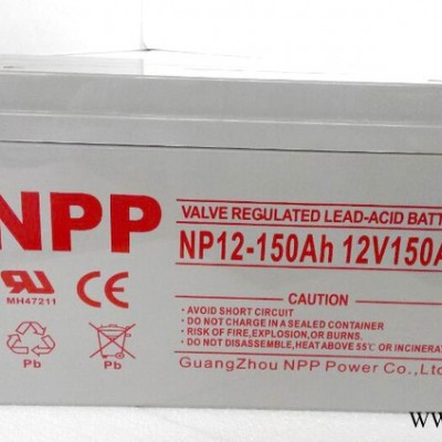 NPP 耐普蓄电池 NP12-150 太阳能免维护蓄电池 12V150AH UPS电源