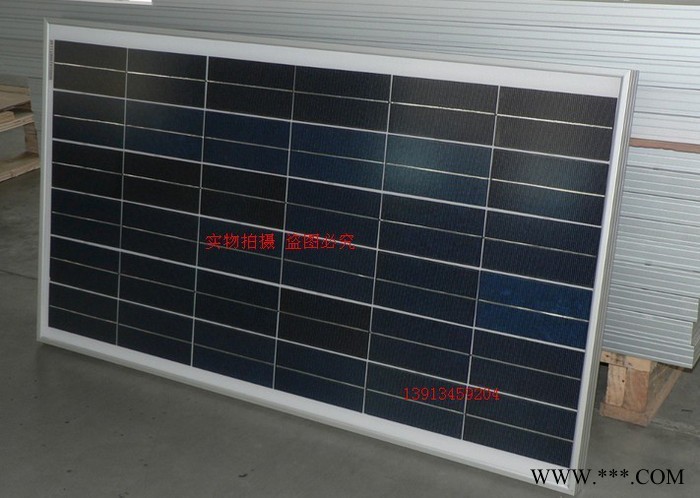 徐州兴圣太阳能发电系统 太阳能电池组件 太阳能发电图3