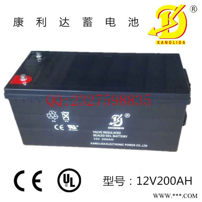 康利达12V200AH UPS电源 监控设备 太阳能路灯蓄电池 康利达专注电池研发17年图3