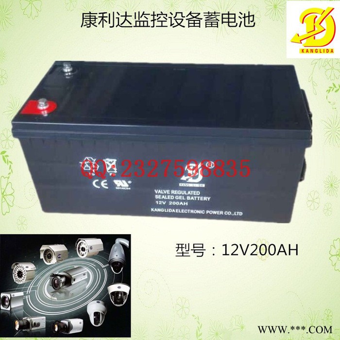 康利达12V200AH UPS电源 监控设备 太阳能路灯蓄电池 康利达专注电池研发17年图2