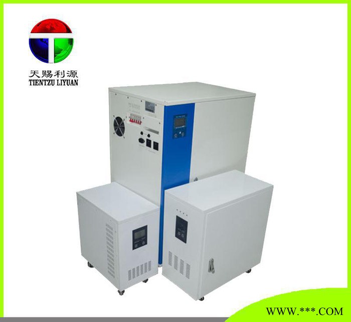 700W 48V太阳能发电设备光伏蓄电池一体机家庭式离网控制