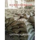 生物质颗粒燃料(190618)图3