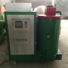 [新品] 生物质燃烧机图2