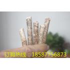 [新品] 生物质颗粒(CH-169)图3