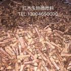 [促销] 红木生物质燃料(8mm)图3