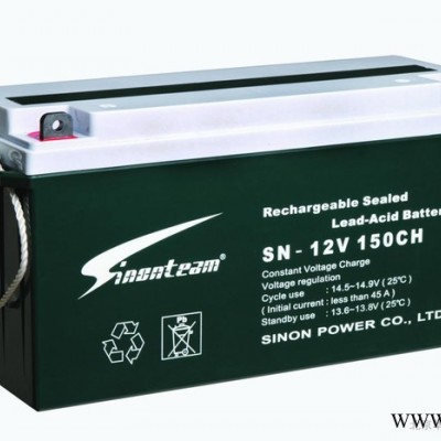 赛能蓄电池SN-12V120CH铅酸12V120AH蓄电池军