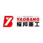 粉碎机(YBFS45)图3