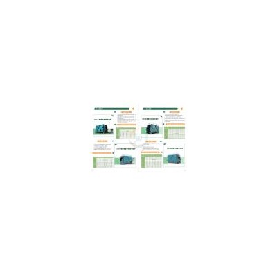 [新品] 生物质热水锅炉