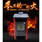 [促销] 家用生物质采暖炉(SWZ-80型)