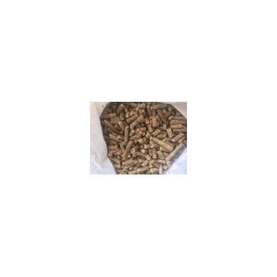 [新品] 生物质颗粒燃料