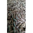 环保生物质颗粒燃料(jx)图3