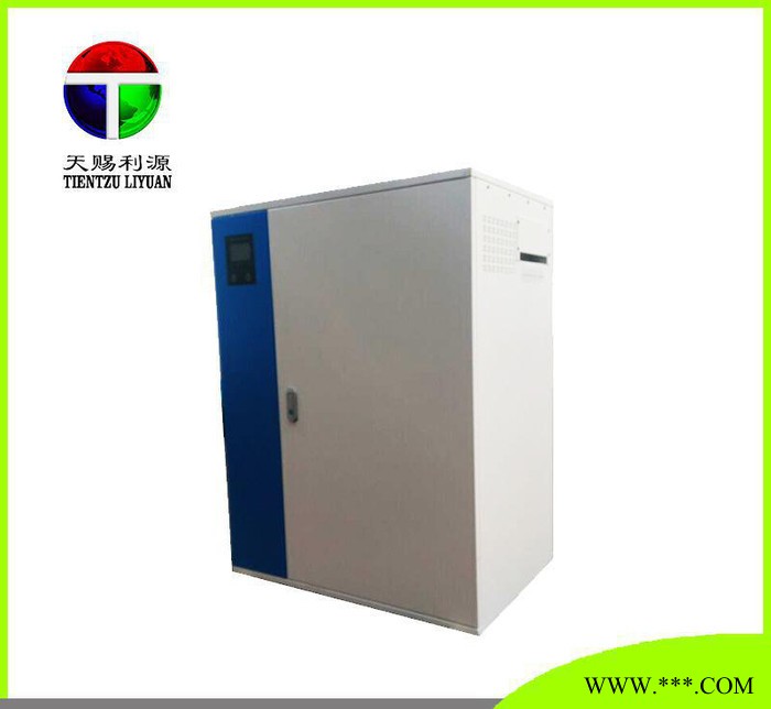 700W 24V一体机柜发电设备光伏蓄电池一体机家庭式太阳能
